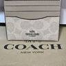 COACH蔻馳卡包卡夾證件包CZ286 SVPWH送女友 曬單實(shí)拍圖