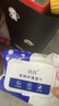 新款寵物濕巾喵咪狗狗專用擦淚清理身體部位免洗除臭清潔寵物用品 【一個(gè)】60抽-寵物濕巾 曬單實(shí)拍圖