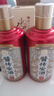 安酒（anjiu）【貴州名酒】 醬傳安酒·世家 醬香型白酒 純糧大曲坤沙 53%vol 100mL 1瓶 單瓶裝 曬單實(shí)拍圖