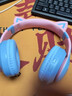 JBLV2025新款柏林之聲國家補貼ST99頭戴式藍牙耳機無(wú)線(xiàn)貓耳可拔插耳麥電競游戲降噪女生可愛(ài)生日送禮物 藍粉漸變【順豐包郵/質(zhì)保三年】 曬單實(shí)拍圖