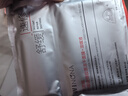 薇諾娜舒緩速修膠原凍干面膜12片舒緩修護補水護膚品男女 曬單實(shí)拍圖