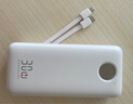 京東京造30W快充充電寶3c認(rèn)證京東自營(yíng)可上飛機(jī)自帶線(xiàn)20000毫安大容量移動(dòng)電源適用蘋(píng)果16小米華為榮耀手機(jī) 曬單實(shí)拍圖