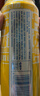 嶗山啤酒（laoshan beer） 嶗友記 足球罐 500ml*12聽(tīng)*3箱 青島嶗山啤酒 優(yōu)質(zhì)原料看球之選 500mL 36罐 整箱裝 曬單實(shí)拍圖
