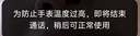 小天才兒童電話手表N5碧波綠AI精準(zhǔn)定位防水大屏視頻通話學(xué)生兒童智能手表支付男孩女孩 曬單實(shí)拍圖