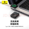 倍思MagPro 磁吸蘋果手表無線充電器2.5W適用apple watch10/9/8/7/6/5/4/3/2/SE/Ultra 曬單實(shí)拍圖