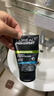 歐萊雅（LOREAL）男士薄荷清涼洗面奶水楊酸清爽去油潔面膏滋潤深層清潔毛孔黑頭 歐萊雅男士薄荷清涼洗面奶100ML一支 正常規格 曬單實(shí)拍圖