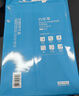 得力（deli）白令海A4打印紙 70g500張*5包一箱 雙面復印紙 入選紙類金榜 整箱2500張 7753【經濟熱銷】 曬單實拍圖