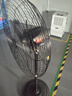 鉆石牌工業(yè)風(fēng)扇大風(fēng)力電風(fēng)扇牛角扇大功率工業(yè)大風(fēng)扇工廠(chǎng)車(chē)間商用立式落地扇吹除甲醛FS-50 曬單實(shí)拍圖