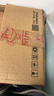 安踏王一博同款ACE休閑鞋男鞋復古跑鞋軟底情侶鞋老爹鞋子男運動(dòng)鞋 曬單實(shí)拍圖