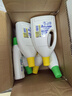 滴露（Dettol）衣物除菌液 檸檬1.5L 兒童可用衣物消毒液殺菌除螨可配洗衣液 曬單實(shí)拍圖