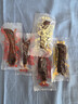 蒙希頓手撕風(fēng)干牛肉干250g 約7成干 量販裝休閑食品肉脯口感 散裝稱(chēng)重 五香+香辣 各250g 散裝稱(chēng)重(毛重) 曬單實(shí)拍圖