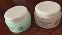 大寶美容日霜50g+晚霜50g套裝補(bǔ)水保濕面霜日滋夜養(yǎng)護(hù)膚品七夕禮物 曬單實(shí)拍圖