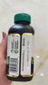 健美生（Jamieson）90%高濃度魚(yú)油900mg/75粒/瓶無(wú)腥味含DHA/EPA 中老年人心腦血管 曬單實(shí)拍圖
