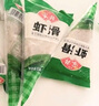 安井 蝦滑 150g/袋 蝦仁含量80% 火鍋麻辣燙食材 速食熟食海鮮水產(chǎn) 曬單實拍圖