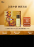 阿芙（AFU）11籽精華水乳面部護(hù)膚套裝抗糖抗氧煥亮淡紋保濕送禮物 超抗暢享禮盒(潔顏蜜60ml+水150ml+乳120g+霜15g) 曬單實(shí)拍圖