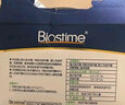 合生元（BIOSTIME）原味兒童益生菌小藍帽 嬰兒益生元雙歧桿菌增強免疫 60袋 曬單實(shí)拍圖
