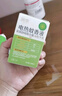 潤本（RUNBEN）電熱蚊香液蚊香驅蚊液45ml×9瓶補充裝無(wú)香型 曬單實(shí)拍圖