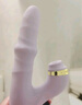 杰士邦震動(dòng)棒成人用品女人專(zhuān)用情趣用品擼擼棒轉珠炮機房事自我安慰 曬單實(shí)拍圖