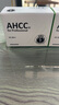 AHCCPro日本阿明諾凍干粉提升免疫力靈芝孢子粉中老年保健術(shù)后營(yíng)養品 1盒月度裝（日常保養-下單送1500京豆） 曬單實(shí)拍圖