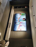 海信電視E5Q 75英寸 抗反光防眩光墨晶屏 U+Mini LED  300Hz高刷 U+超畫(huà)質(zhì)引擎Pro 國家補貼 75E5Q 曬單實(shí)拍圖