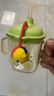 babycare兒童牛奶杯1-3歲-6歲寶寶喝奶瓶PPSU直飲泡奶吸管水杯-滿(mǎn)杯330ml 曬單實(shí)拍圖