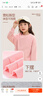 班尼路女童套裝春秋2025款女大童洋氣衛(wèi)衣兒童秋裝衣服休閑運動服兩件套 曬單實拍圖