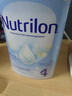 荷蘭牛欄（Nutrilon）諾優(yōu)能嬰幼兒配方奶粉HMO+益生元荷蘭原裝進(jìn)口 800g 4段1罐（1-2歲）26年6-10月 曬單實(shí)拍圖