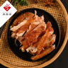 徽香源符離集燒雞1.6斤白羽雞禮盒鹵味熟食臘味開(kāi)袋即食非扒雞中秋送禮 曬單實(shí)拍圖