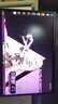 七彩虹（Colorful）隱星P16 Pro 2025年旗艦版14代酷睿RTX5070Ti/5080顯卡高性能輕薄G16 Pro黑悟空游戲本筆記本電腦 i7-14650HX 5060 16G 1T 曬單實(shí)拍圖