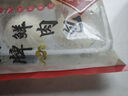 和善園 招牌鮮肉包 780g 12只 家庭肉包子 兒童面點早餐生鮮速凍早飯 曬單實拍圖