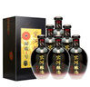 宋河糧液 秘藏5號 濃香型白酒 46度 480ml*6瓶 整箱裝 送禮名酒 曬單實(shí)拍圖