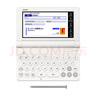 卡西歐（CASIO） CASIO 電子辭典 E-S300WE日英漢辭典、日語(yǔ)高考、能力考、雪瓷白 曬單實(shí)拍圖