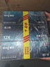 格之格401d硒鼓 cf280a硒鼓適用惠普400硒鼓 m401a m401n m401dn m425dn m425dw p2055d打印機ce505a大容量 曬單實(shí)拍圖