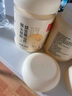 九芝堂益生菌猴頭菇鐵棍山藥粉養(yǎng)胃護(hù)胃修復(fù)胃黏膜早餐食品上班族養(yǎng)胃物 【三罐周期裝】+九芝堂馬克杯，健脾養(yǎng)胃 曬單實(shí)拍圖