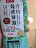海天 上等蠔油1kg 擠擠裝 上色提鮮增香 家用調料 點(diǎn)蘸撈拌燜煮 曬單實(shí)拍圖