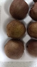 京覓 陜西徐香綠心獼猴桃奇異果15粒單果60-80g 生鮮水果 源頭直發(fā) 曬單實(shí)拍圖