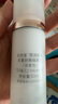 自然堂雪潤(rùn)皙白多重防曬隔離霜(淡紫色)SPF32PA+++ 30ml七夕情人節(jié)禮物 曬單實(shí)拍圖