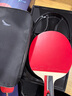 安踏1星級乒乓球球拍（京倉速發(fā)+6球+拍包）乒乓球拍P101橫拍單拍 曬單實(shí)拍圖