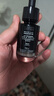 玉蘭油PRO X BY OLAY緊顏淡紋精華露淡紋補(bǔ)水精華30ml【臨期清倉(cāng)】 曬單實(shí)拍圖