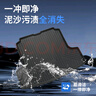 五福金牛汽車腳墊tpe汽車后備箱墊側(cè)邊加高防水環(huán)保無異味tpe汽車尾墊 曬單實(shí)拍圖