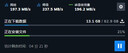 COMFAST PCIE 1G\2.5G\5G有線(xiàn)網(wǎng)卡臺式機電腦內置轉千兆網(wǎng)卡RJ45網(wǎng)口擴展主機以太網(wǎng)全雙工自適應5000網(wǎng)卡 曬單實(shí)拍圖