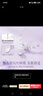 央創(chuàng)時(shí)尚中國黃金銀項(xiàng)鏈女生2025新款輕奢小眾生日禮物送女友女朋友S925 曬單實(shí)拍圖