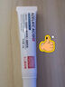 德德維芙（DETVFO）壬二酸15%凝膠20g祛痘膏痘印痘坑痘疤修復去黑頭痤瘡閉口粉刺試用 曬單實(shí)拍圖
