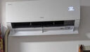 海爾（Haier）空調凈省電Plus1.5匹強勁冷暖新一級能效節能變頻家用掛機壁掛式一鍵AI省電除菌 全屋智聯(lián)獨立除濕 1.5匹 一級能效 一天兩度電+大風(fēng)口一鍵AI省電 曬單實(shí)拍圖