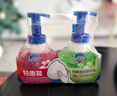 舒膚佳抑菌泡沫洗手液300g*5(純白+蘆薈+檸檬+櫻花+紅石榴)抑菌 曬單實(shí)拍圖