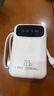 GESOON【國(guó)家3C認(rèn)證｜熱銷(xiāo)200W+】充電寶適用于小米大容量自帶線(xiàn)10000毫安超薄便攜小巧可上飛機(jī)移動(dòng)電源 【象牙白】可上飛機(jī)｜22.5W超級(jí)快充｜真實(shí)大容量 20000M｜自帶4快充線(xiàn)｜國(guó)家 曬單實(shí)拍圖