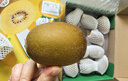 佳沛（zespri）新西蘭  陽(yáng)光金果33粒原箱單果101-114g 中秋水果禮盒 獼猴桃 曬單實(shí)拍圖