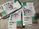 網(wǎng)易嚴選全價(jià)貓糧4.0成幼貓三文魚(yú)亮毛養胃深海魚(yú)蝦1.8kg*4袋【寵物金選】 曬單實(shí)拍圖