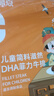 大希地母后恩點(diǎn)干凈配料天然香辛料兒童整切菲力SGS無(wú)抗牛排400g 8-11片 曬單實(shí)拍圖