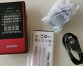 飛利浦（PHILIPS）V13P 海棠紅 翻蓋老人手機(jī) 移動(dòng)聯(lián)通電信4G全網(wǎng)通 雙卡雙待老年人手機(jī)大字大聲音備用智能學(xué)生手機(jī) 曬單實(shí)拍圖